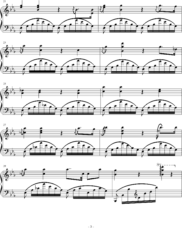 С()3