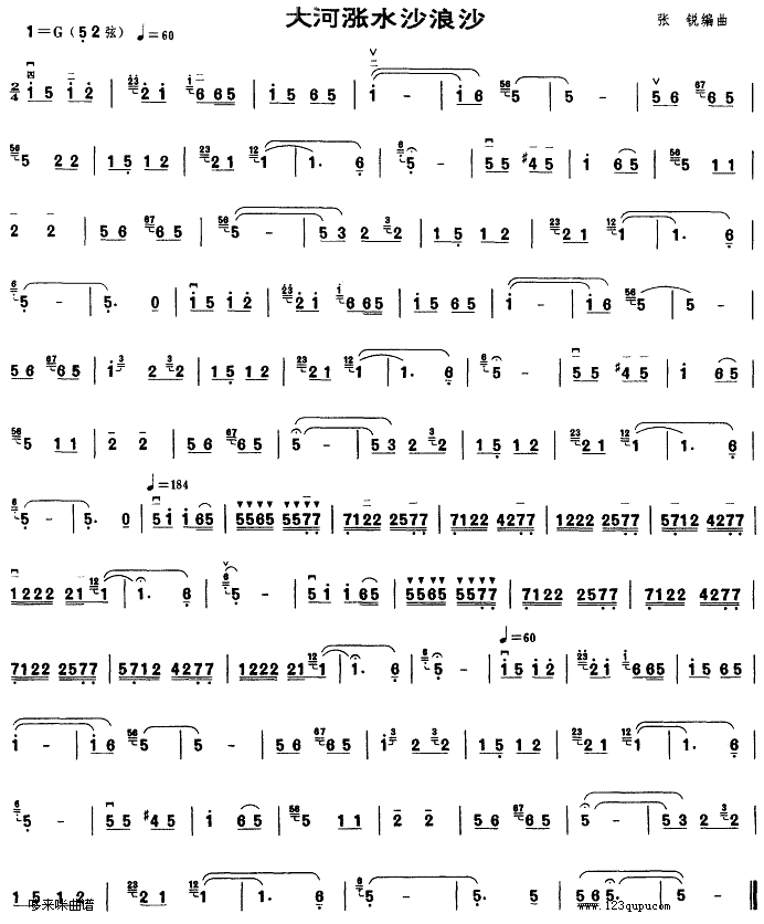 ˮɳɳ()1