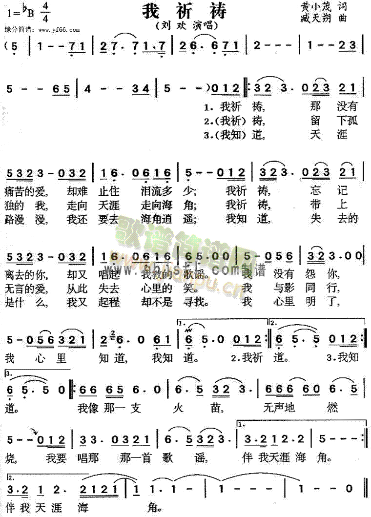 (ָ)1