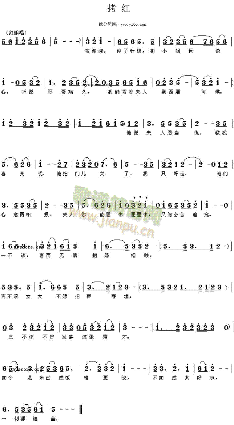 (ָ)1