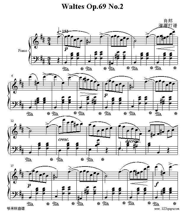 Waltes_69_2-Ф()1