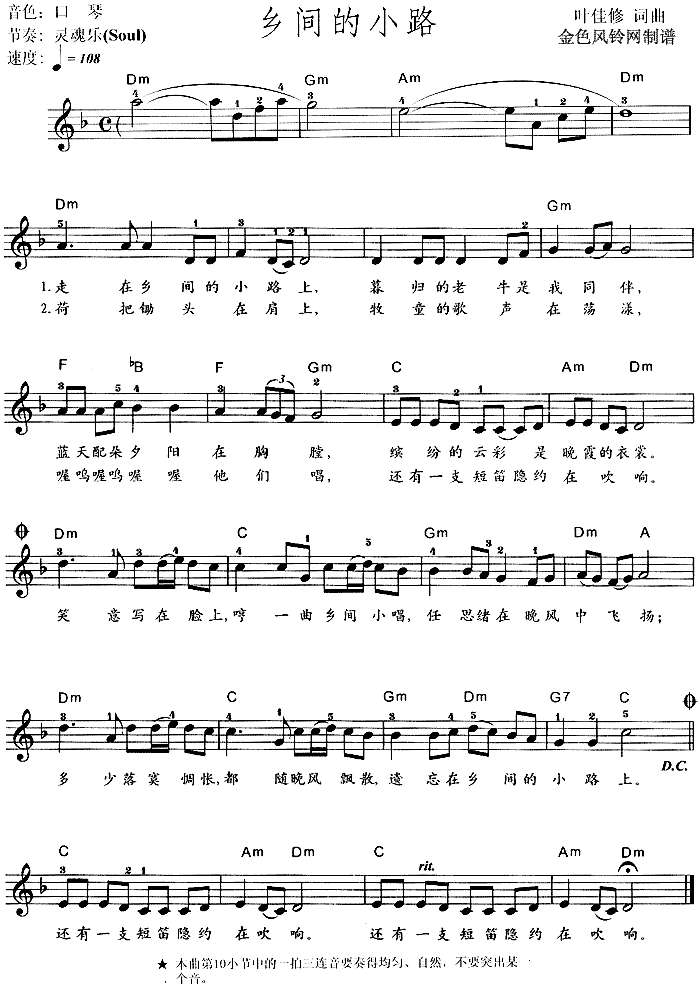 С·()1