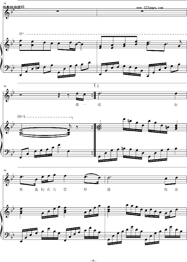֬-Ӂ_()6