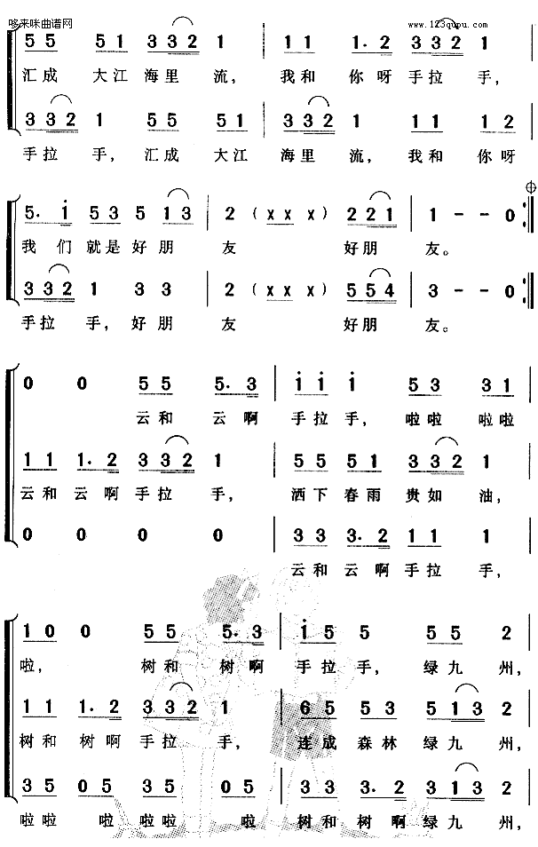 (ָ)3