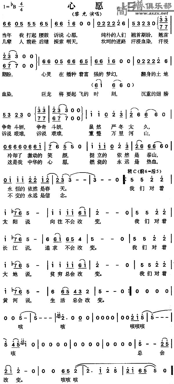 Ը(ָ)1