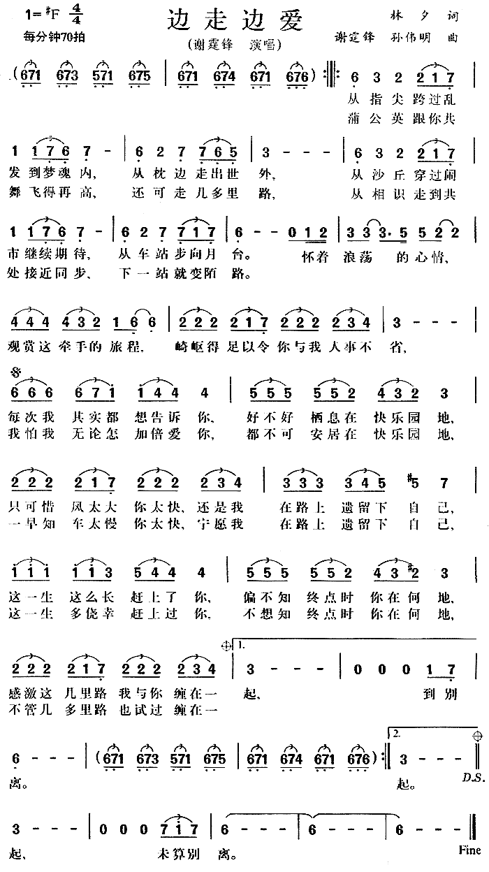 ߱߰(ָ)1