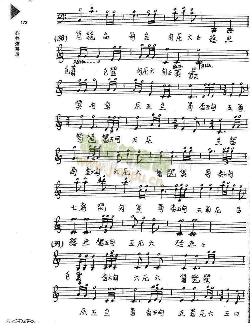 ɢ25-32()7