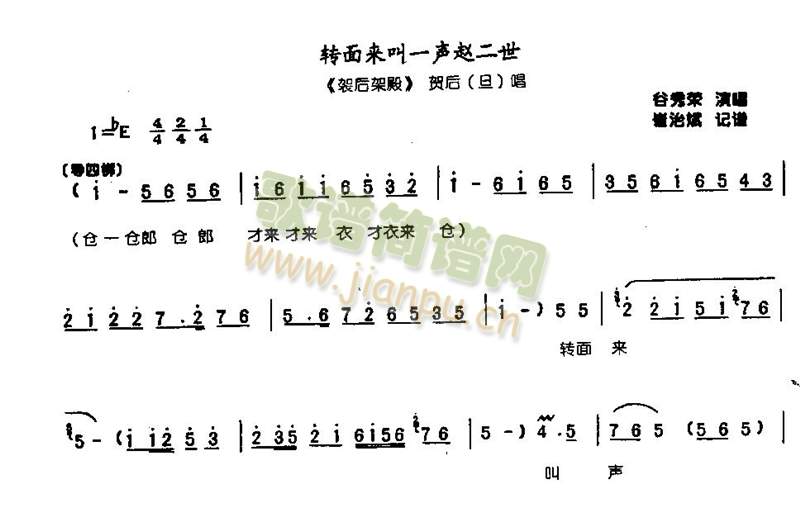 תһԶ0006()1