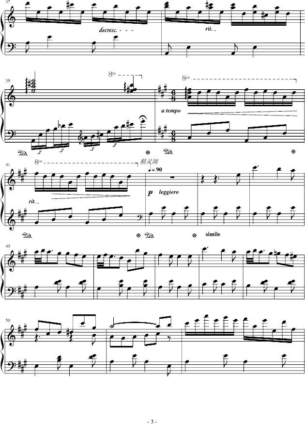 ڶ()3