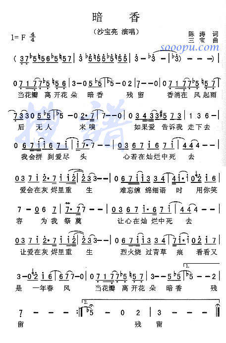 (ָ)1