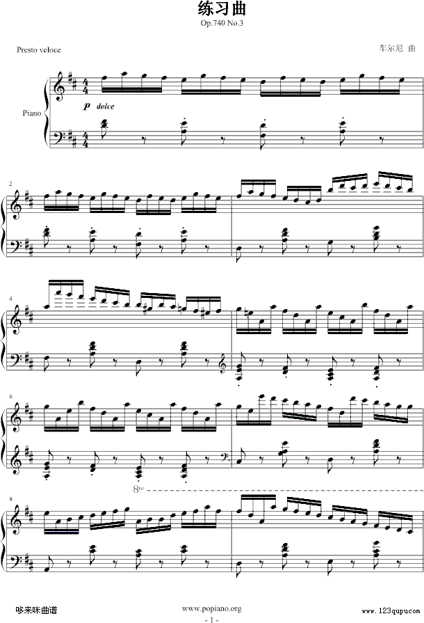 ϰ-Op.740No.3-()1