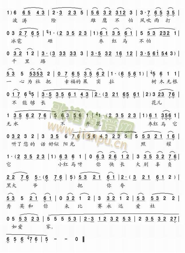 ѡ-Զ簮(ʮּ)1