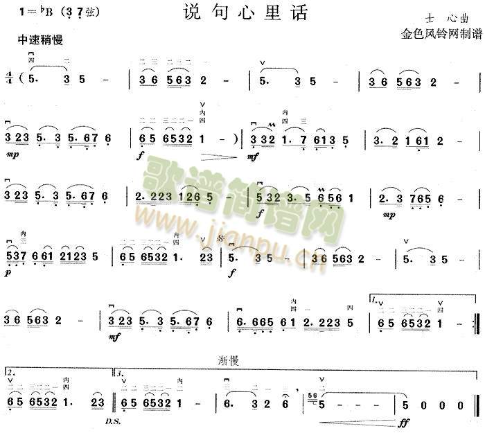 ˵ﻰ()1