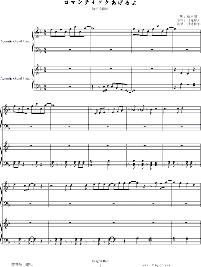 ޥƥå-()1