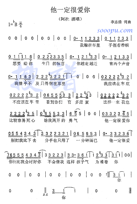 һܰ(ָ)1