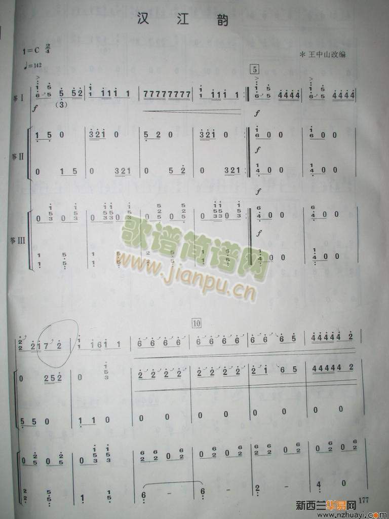 (ɽı棩1-6()1