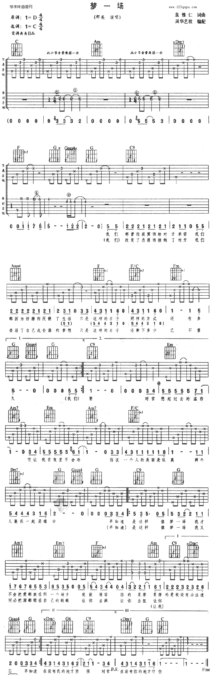 һ()1