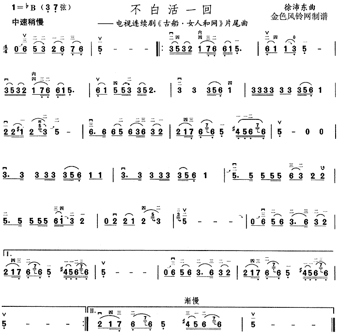 ׻һ()1
