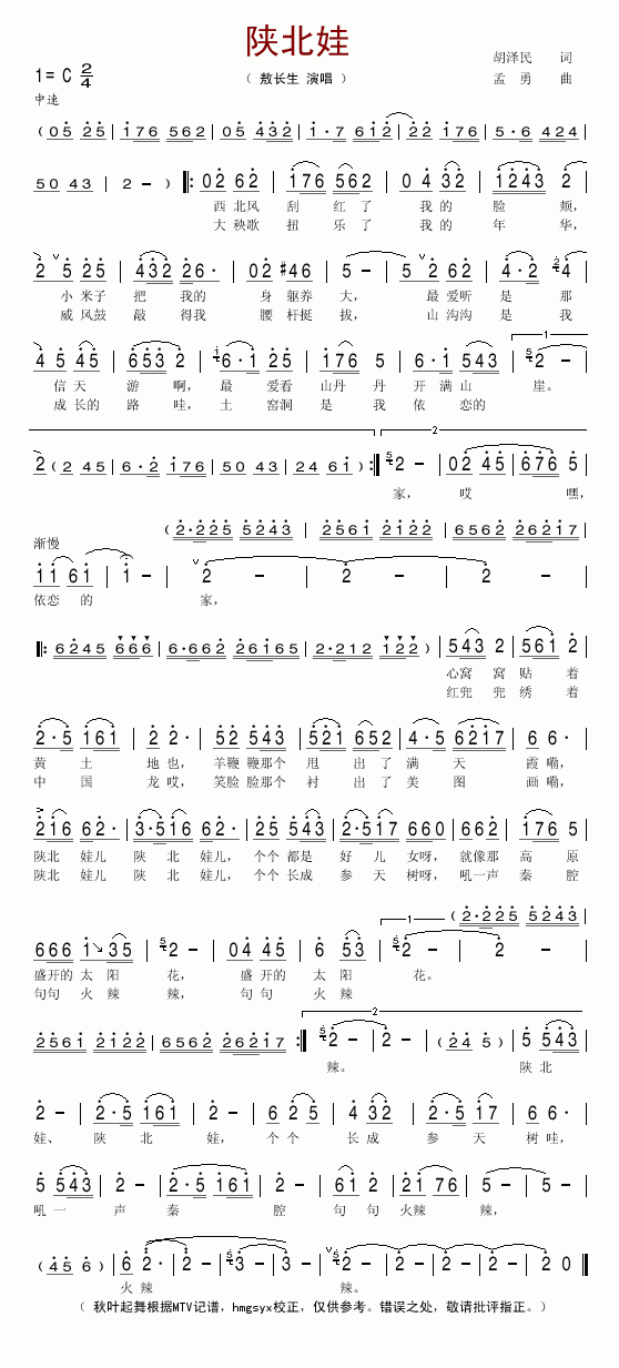 ±(ָ)1