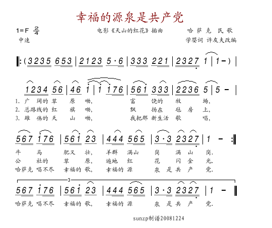 ҸԴȪǵӰ(ʮּ)1