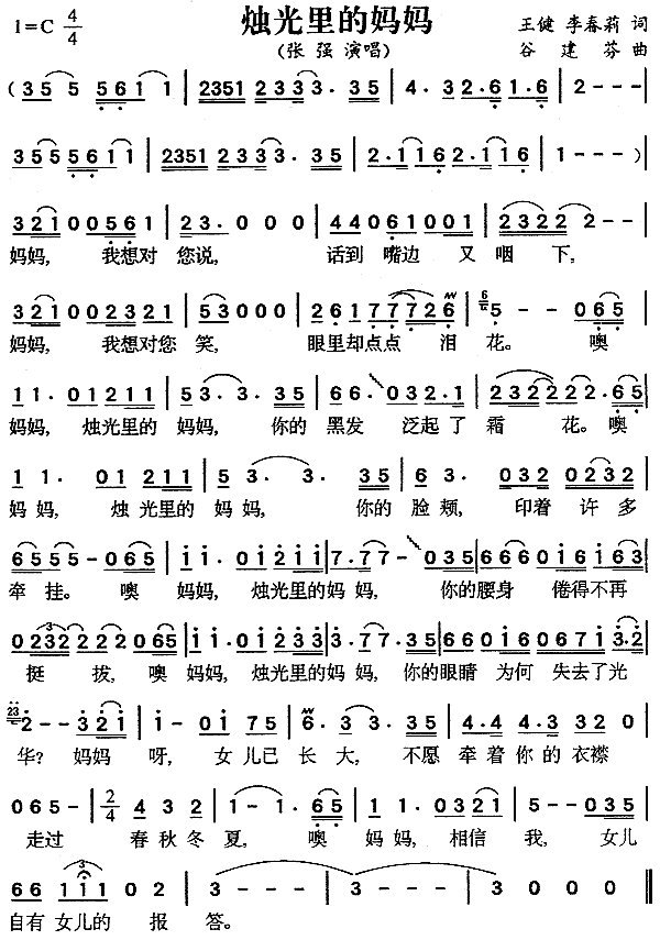 (ָ)1