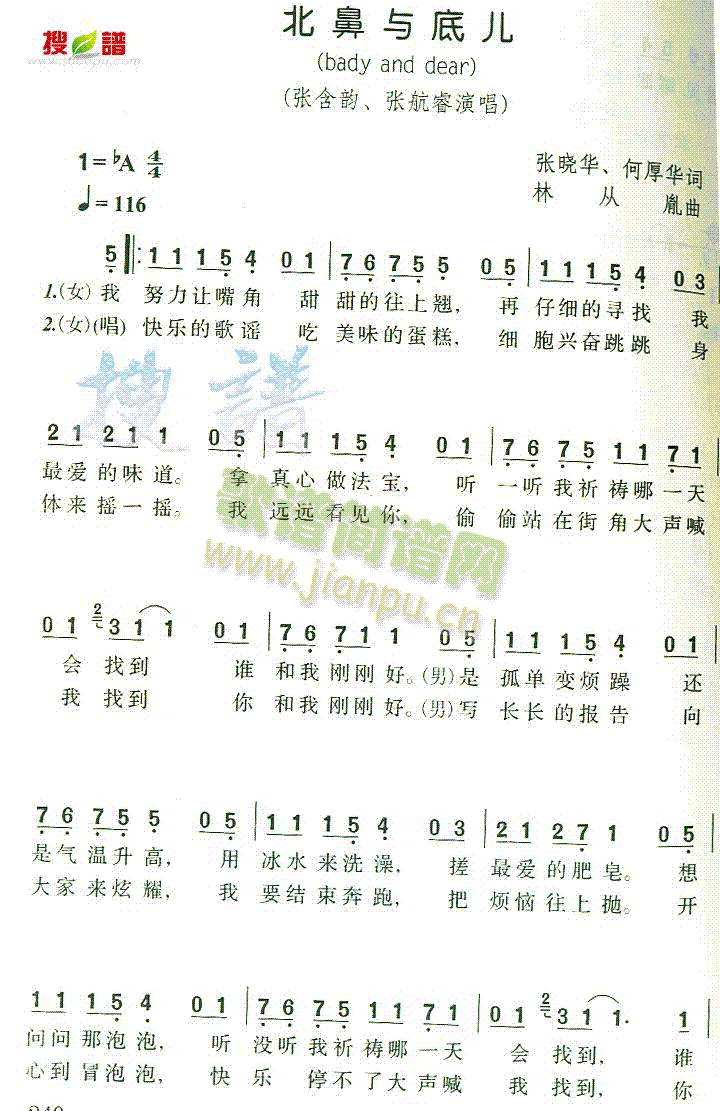 ׶(ָ)1