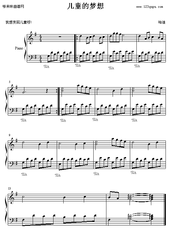 ͯ-()1
