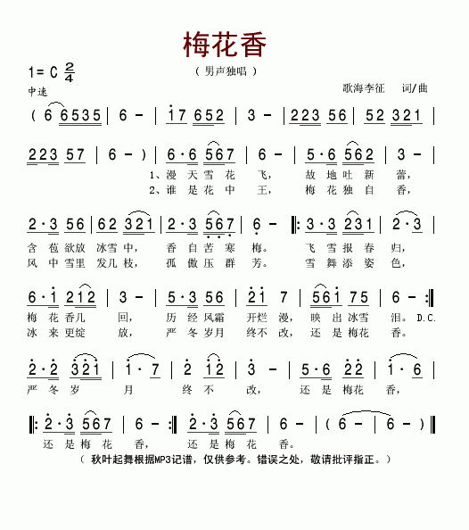 ÷(ָ)1