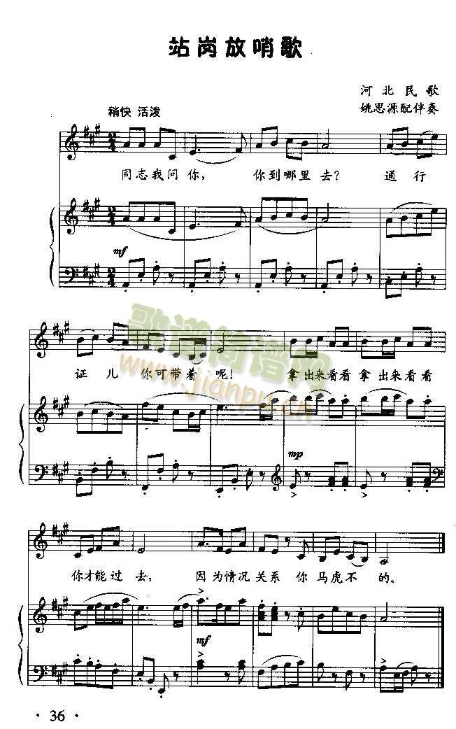 վڷڸ(ָ)1