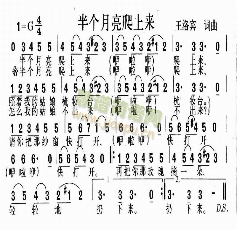 (ָ)1