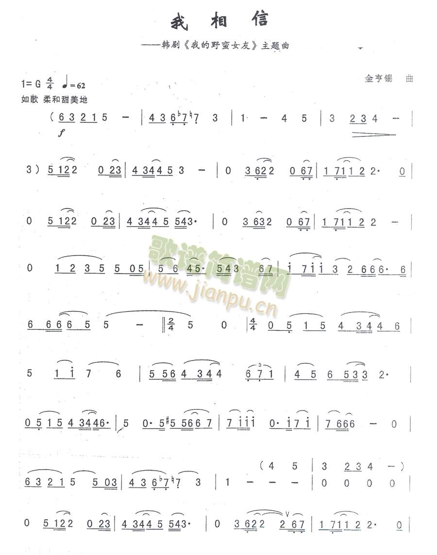 (ָ)1