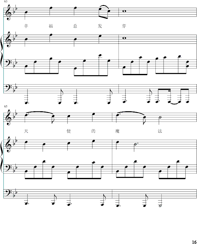 Ļ--()16