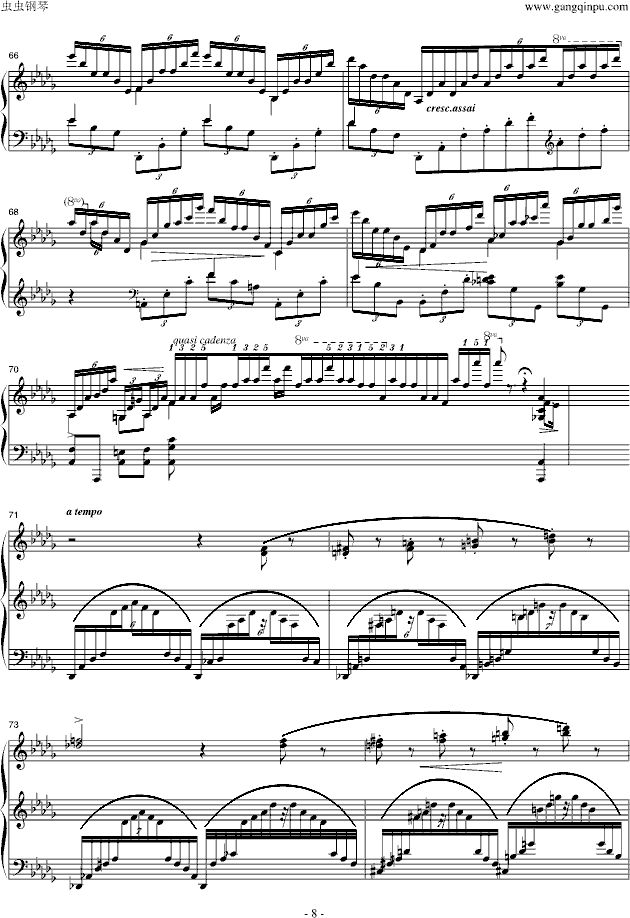 ֻϰ()8