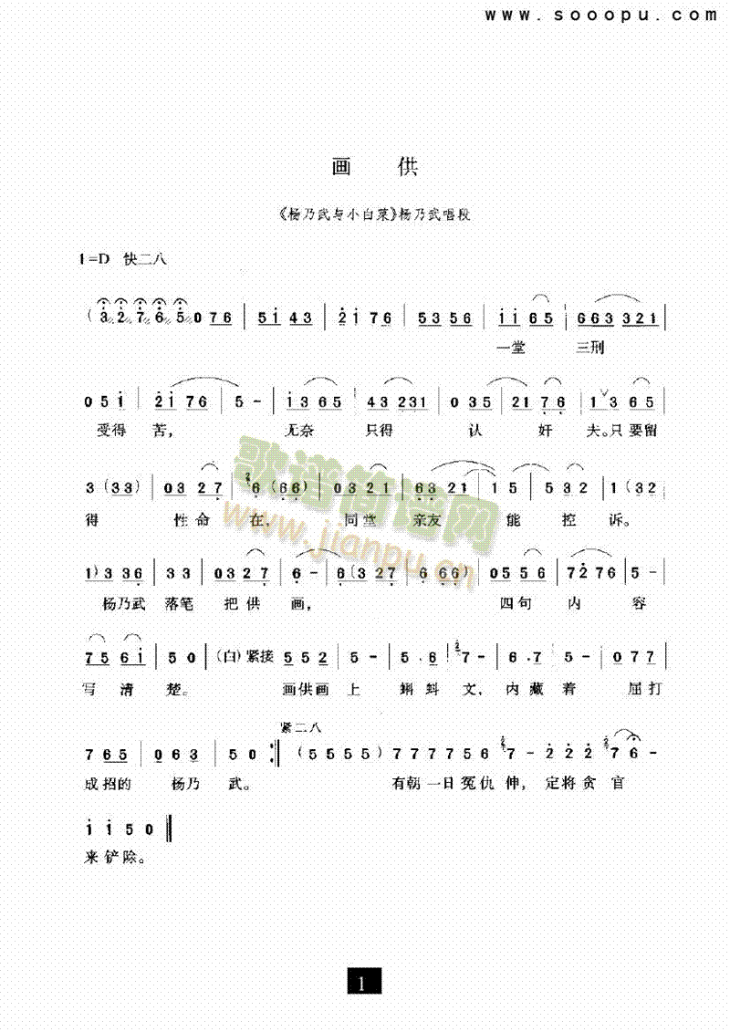 Ϸ()1