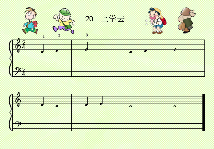 上学简谱_小兔上学简谱(3)