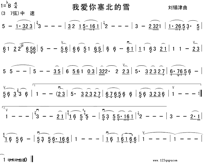 Ұѩ()1