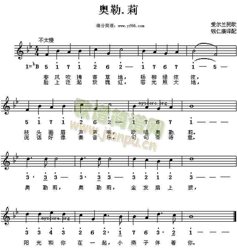 (ָ)1