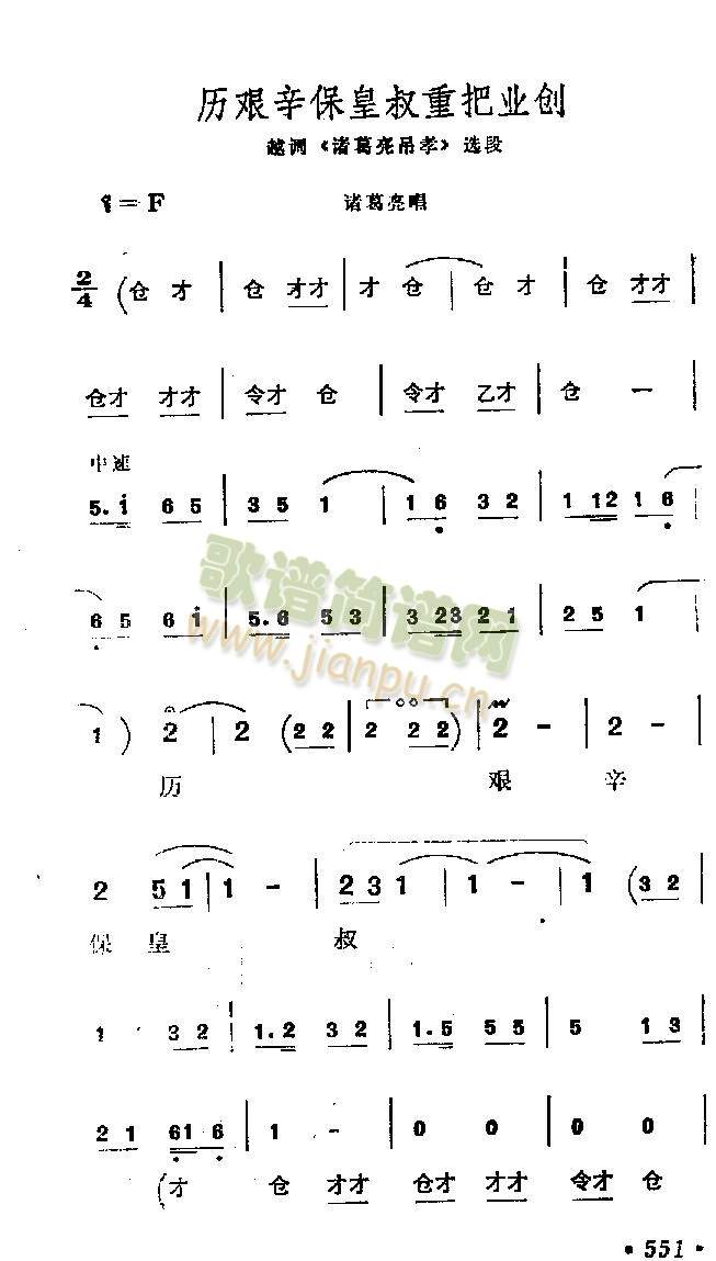 ذҵ()1