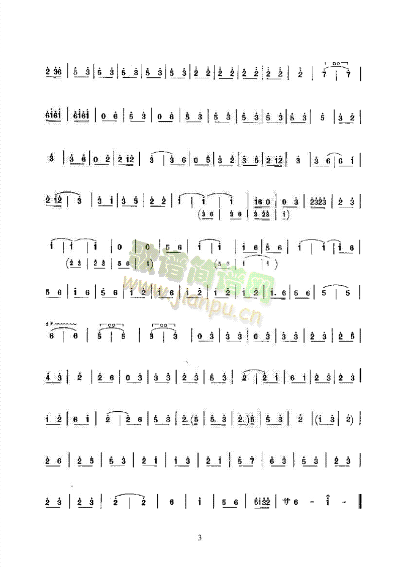 ޡ()3