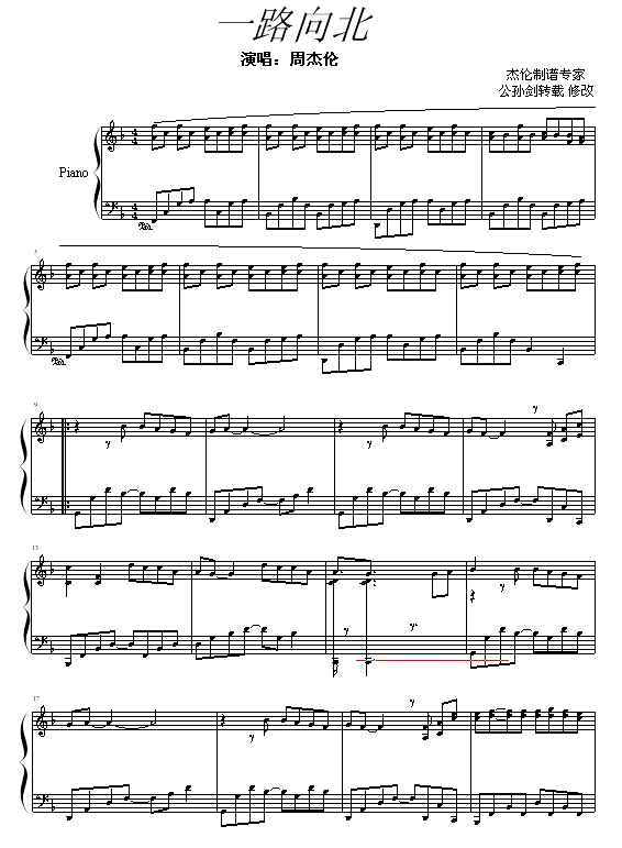 һ·--ܽ()1