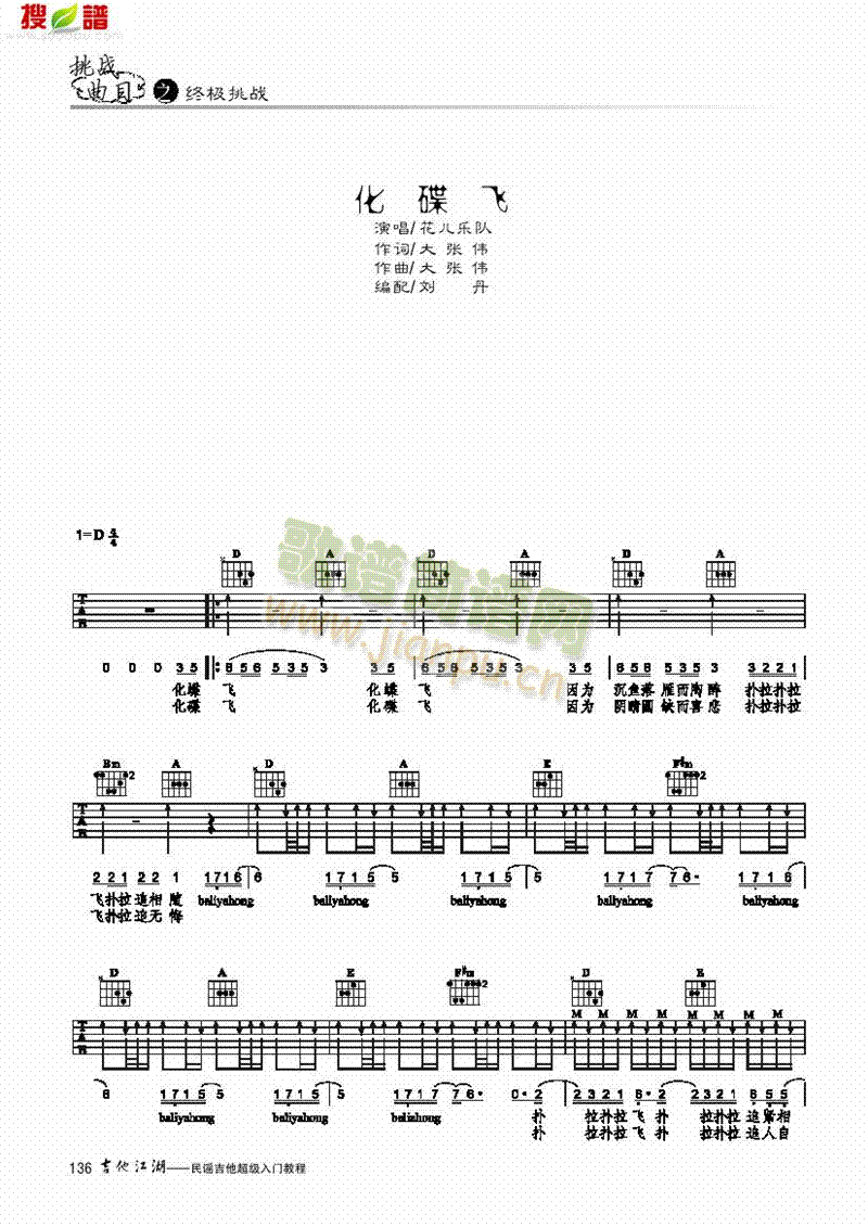 -װ-()1