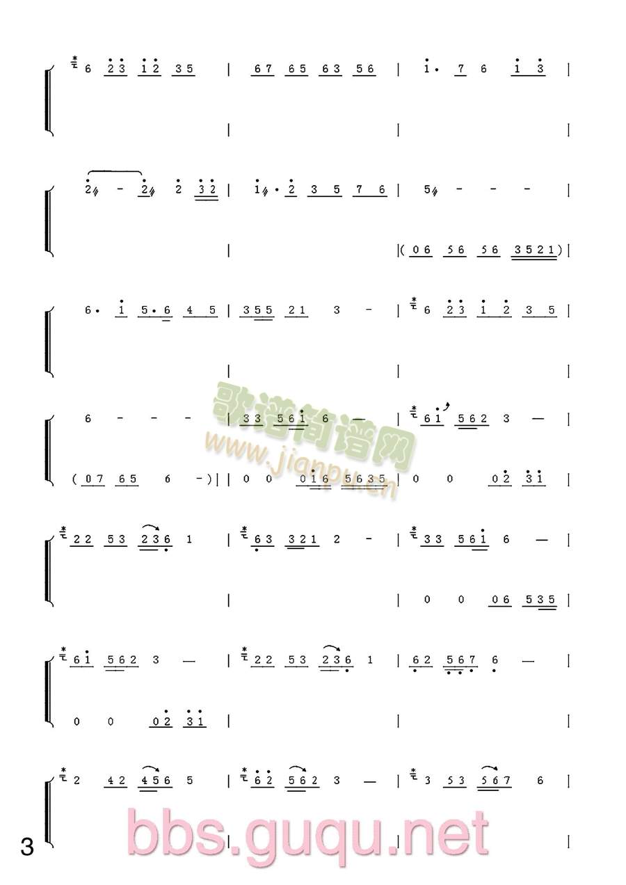 ˮ()3