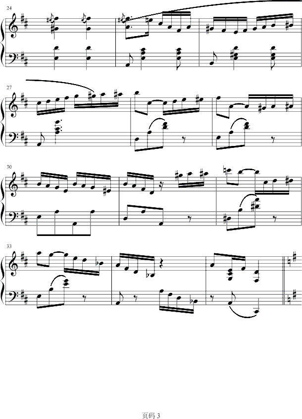 Ů()3