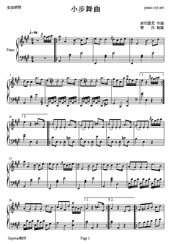 С()1
