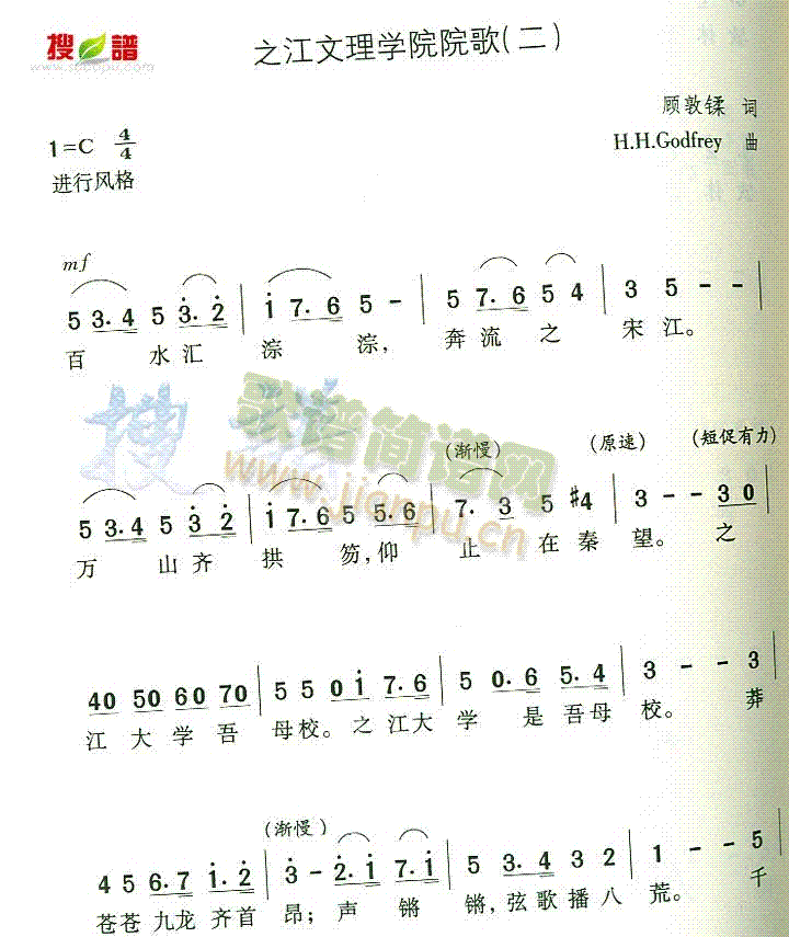 ֮ѧԺԺ(ָ)1