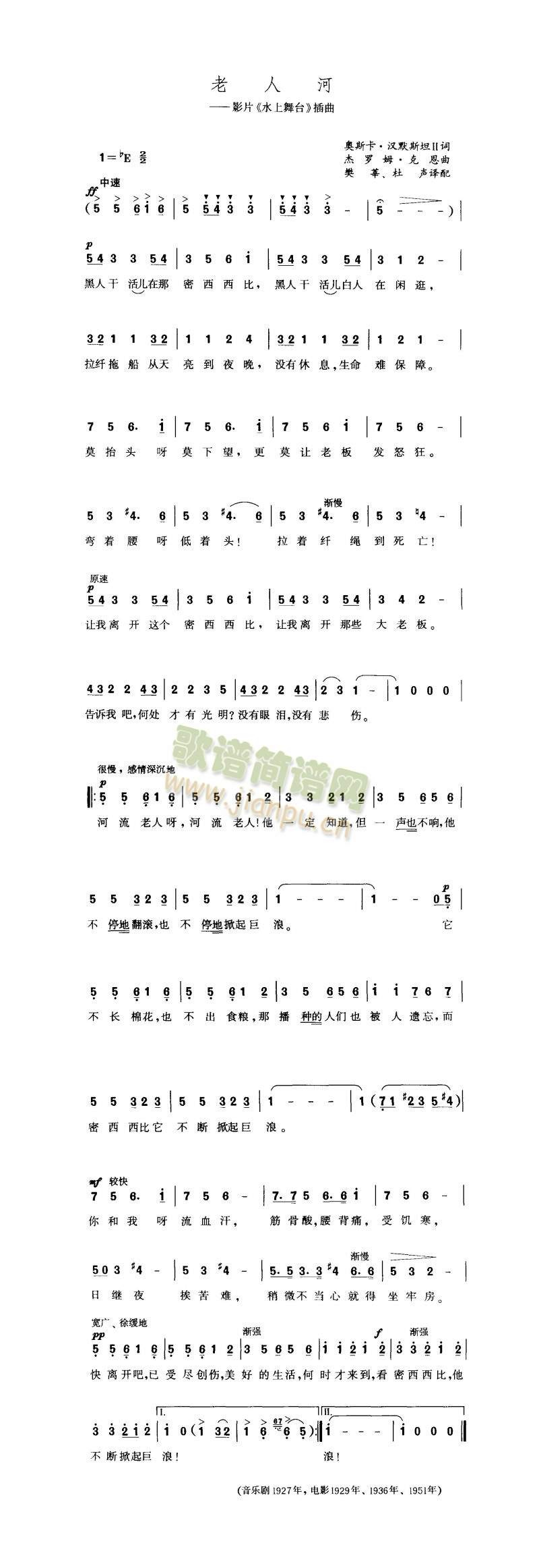 ˺(ָ)1