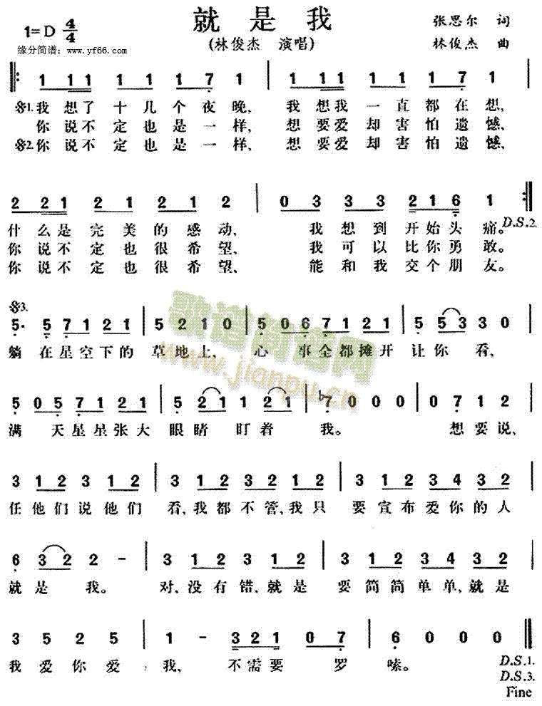 (ָ)1
