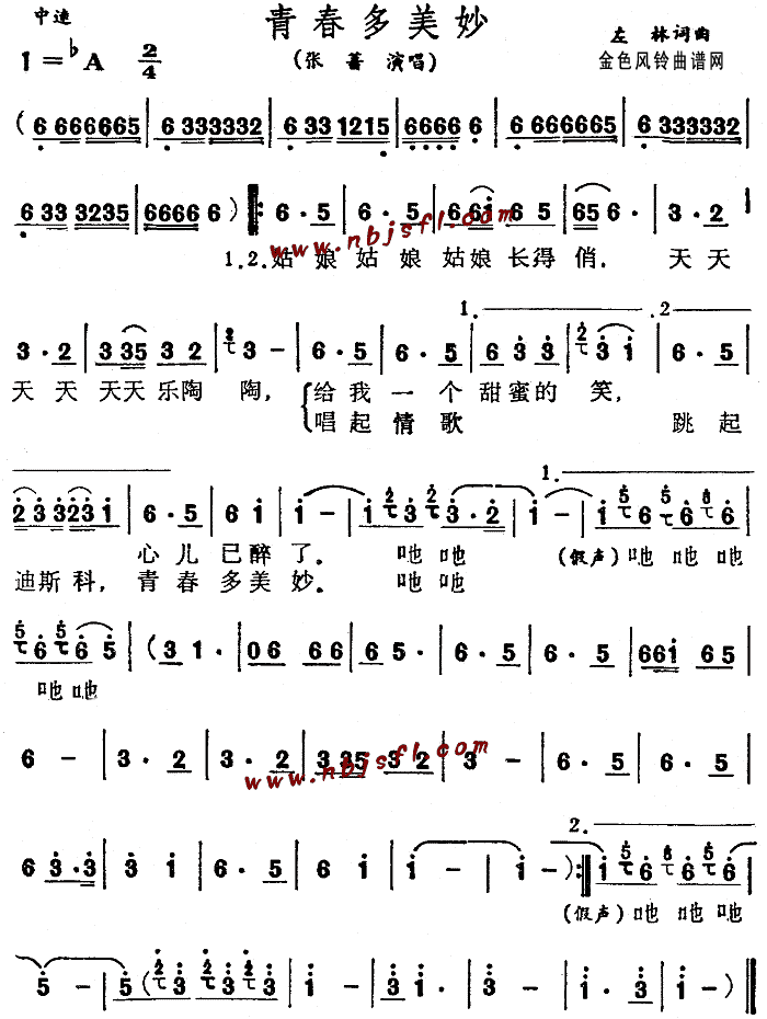 ഺ(ָ)1