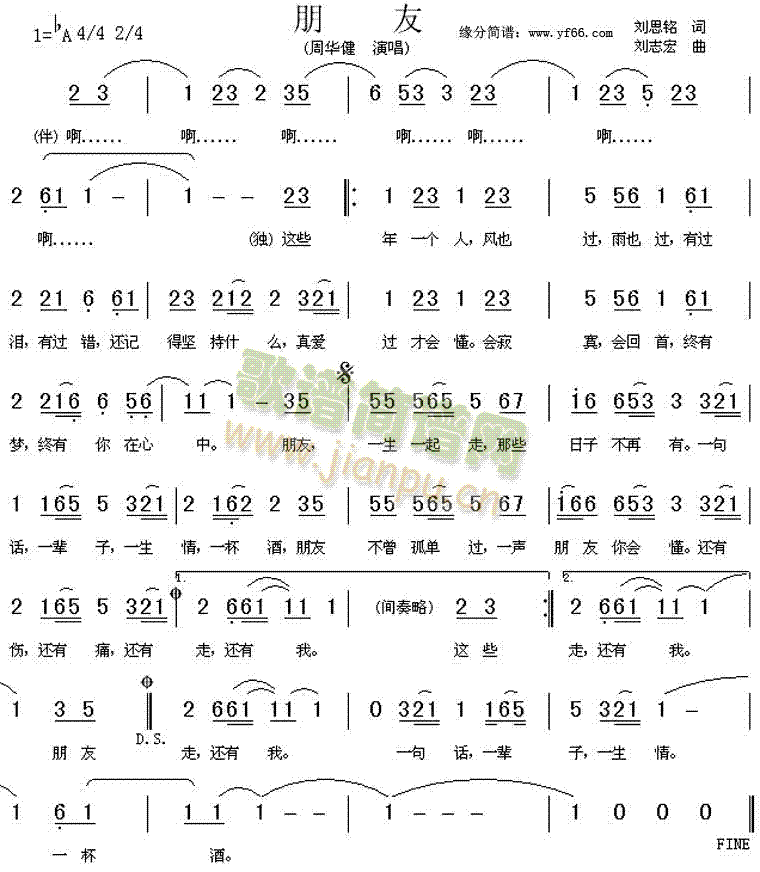 (ָ)1