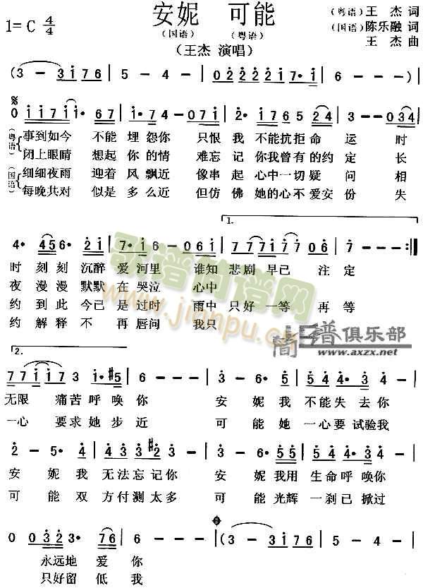 (ָ)1